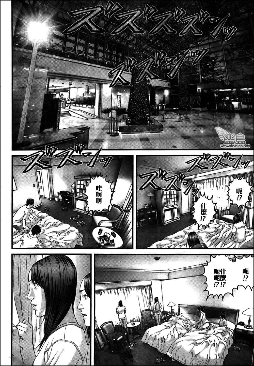 第 22 页