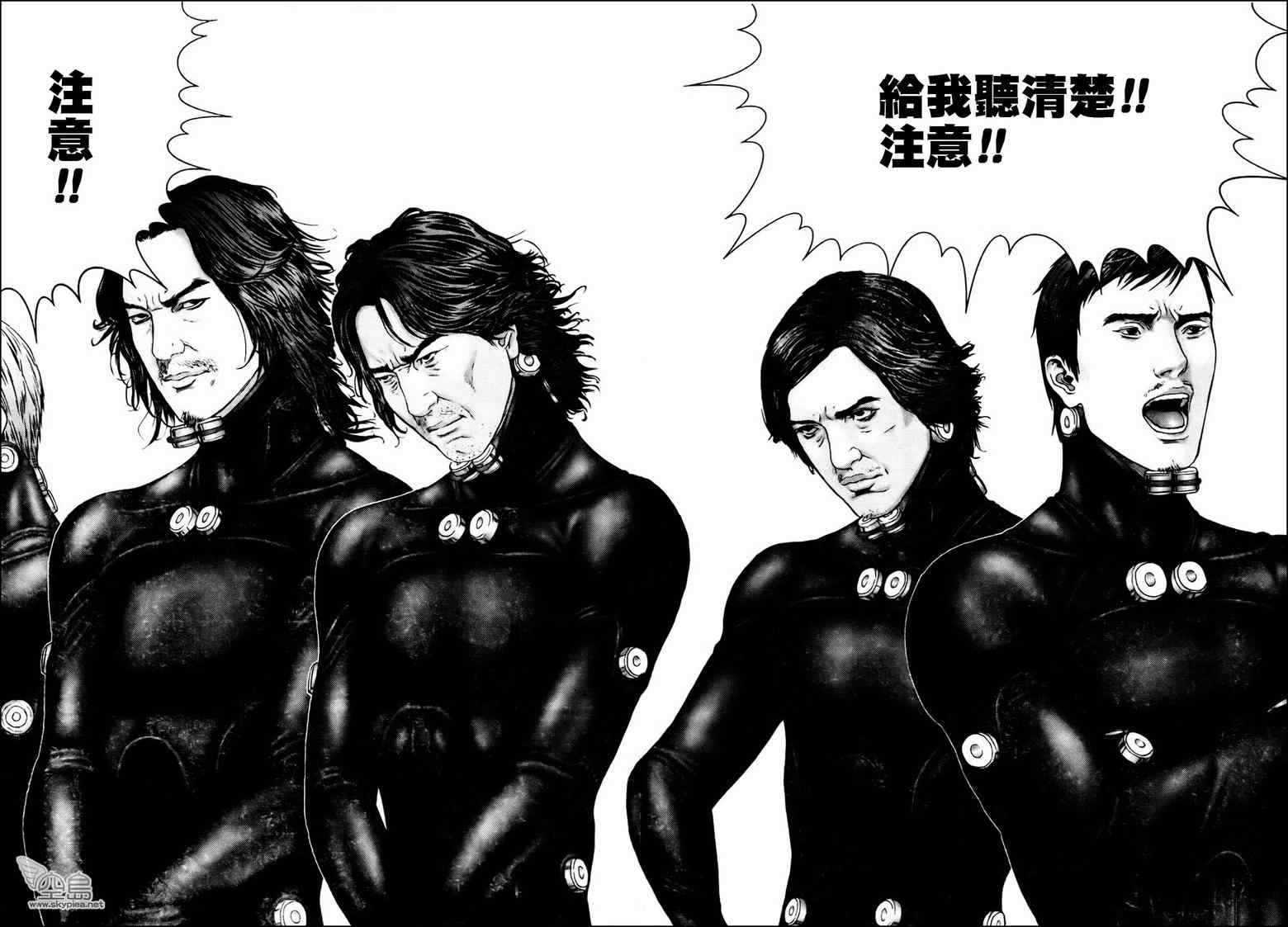 第 10 页