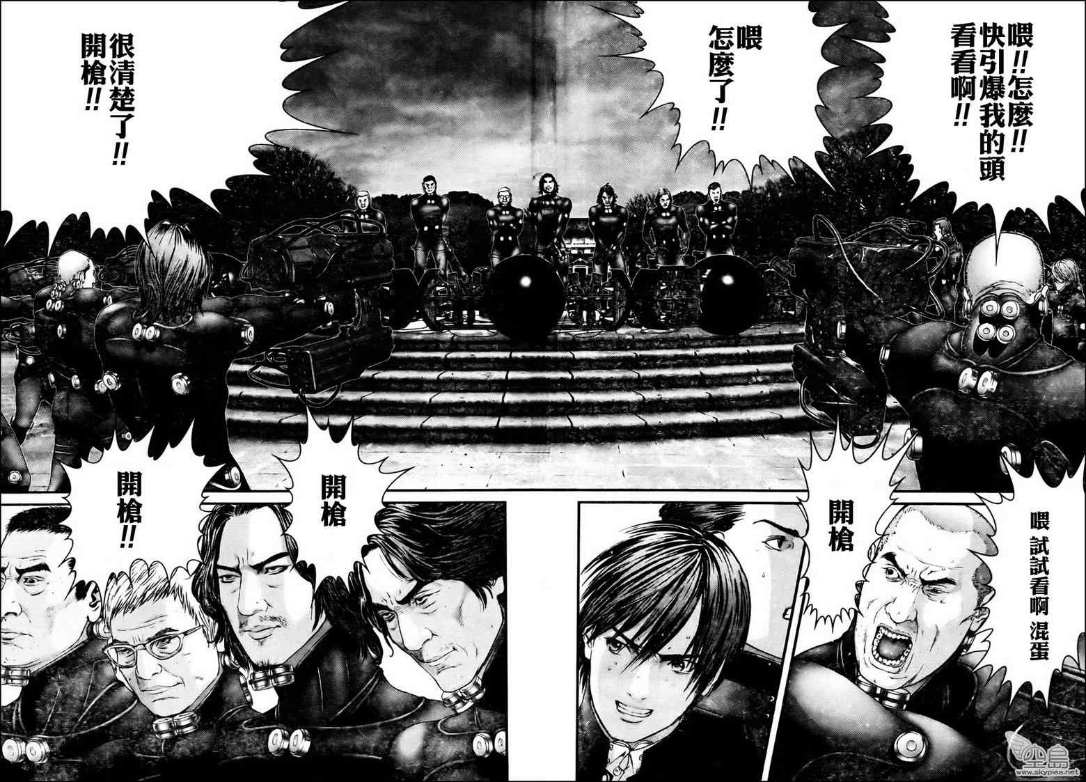 第 15 页