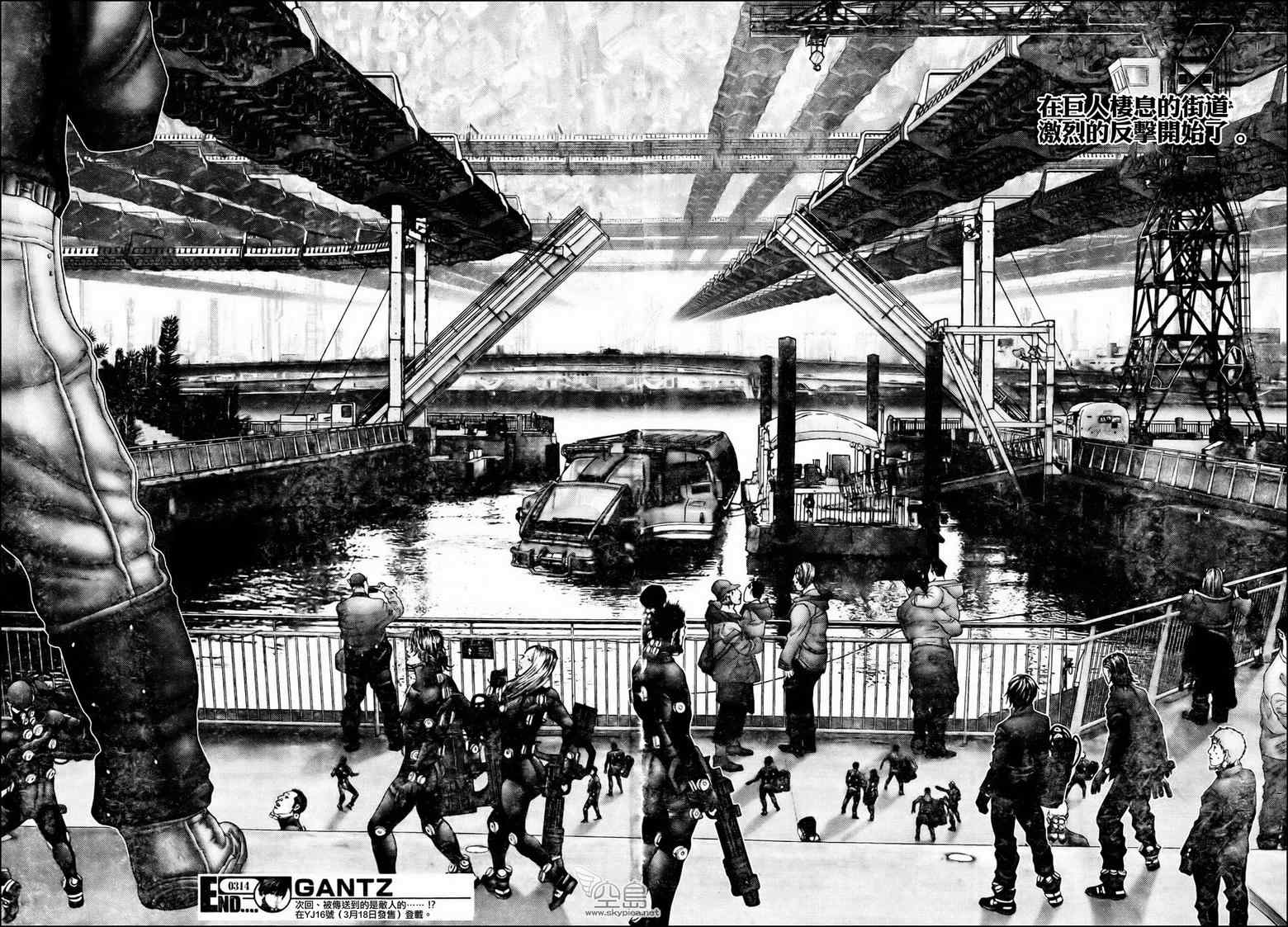 第 19 页