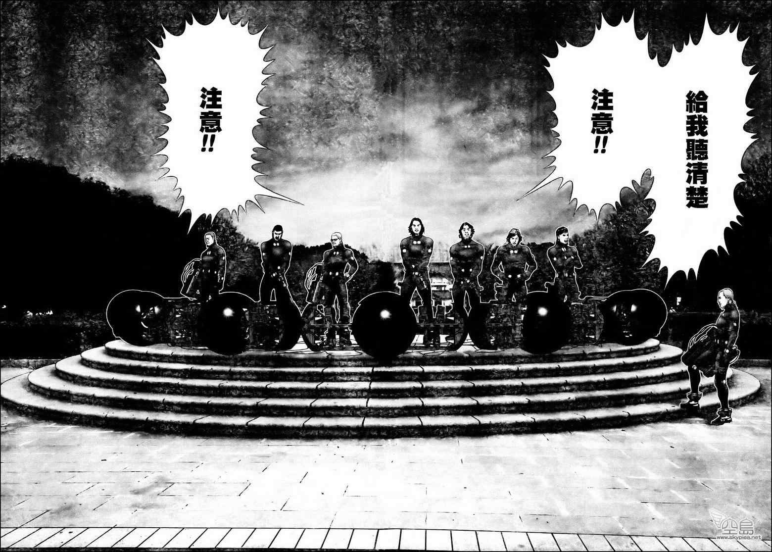 第 9 页