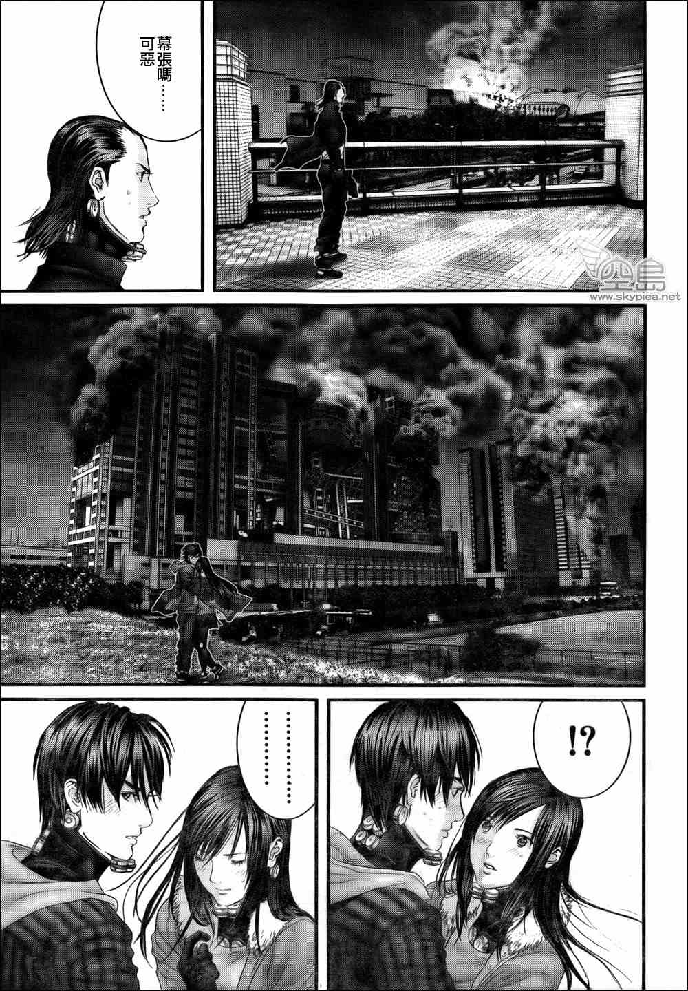 第 10 页