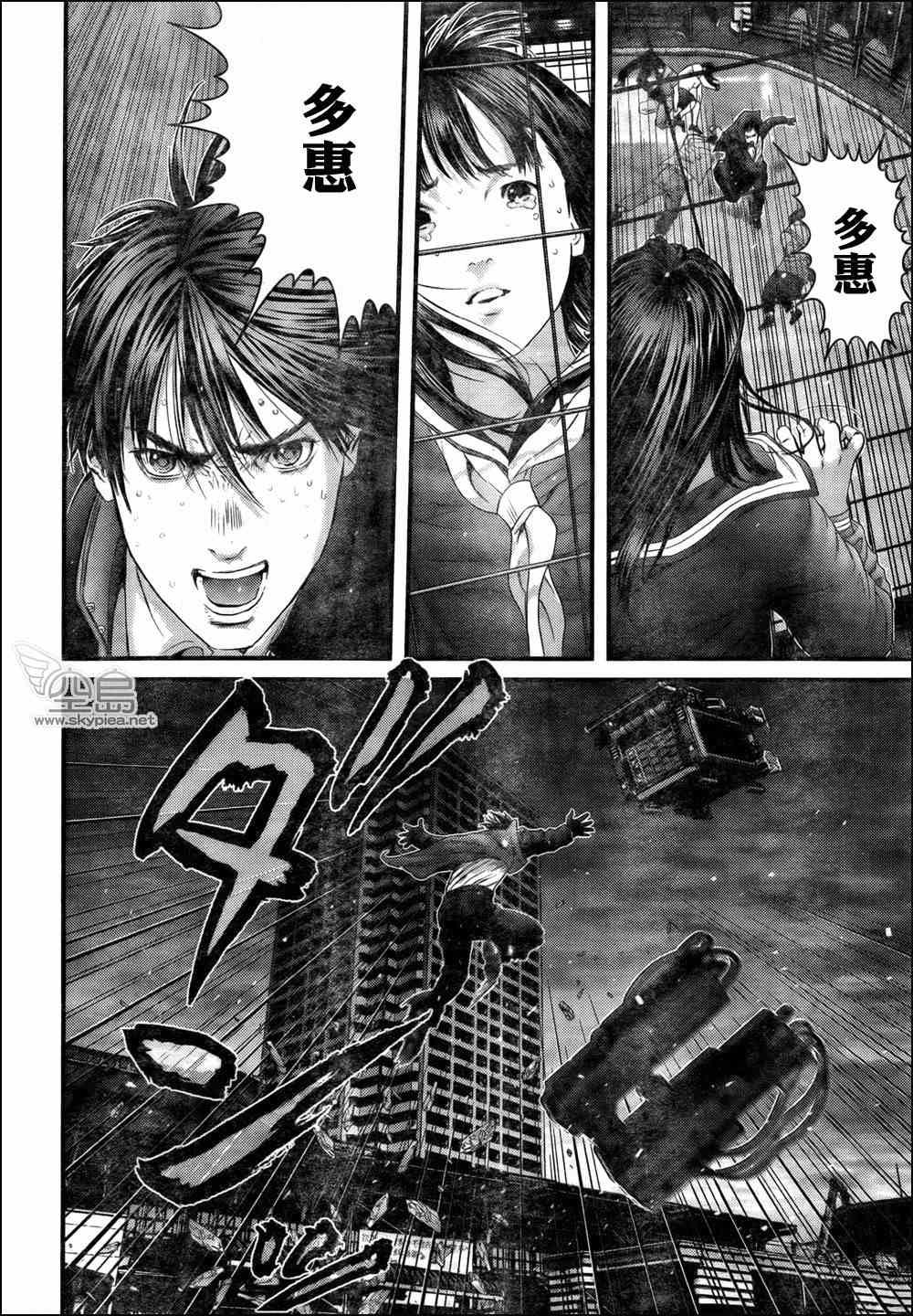 第 22 页