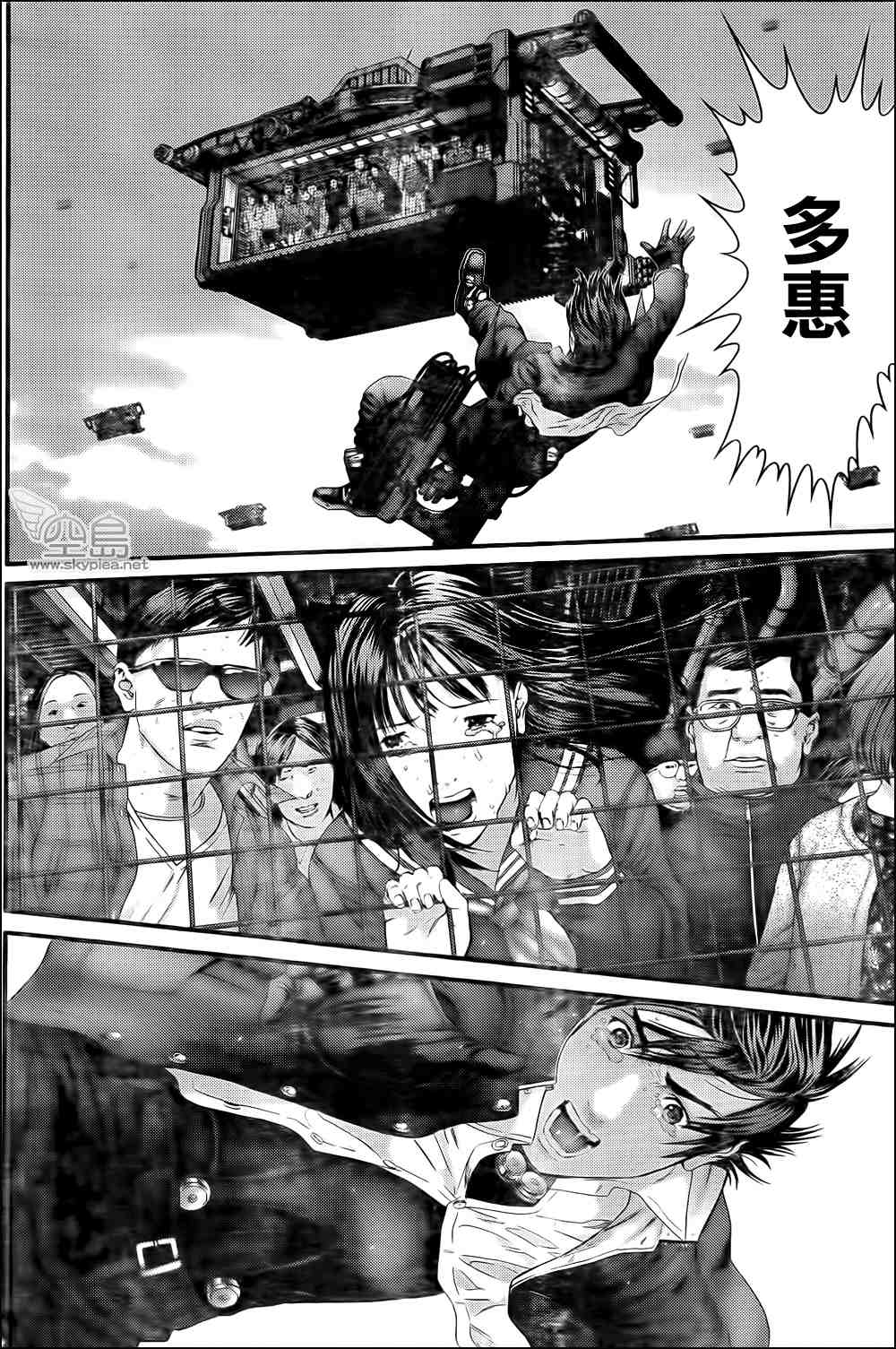 第 15 页