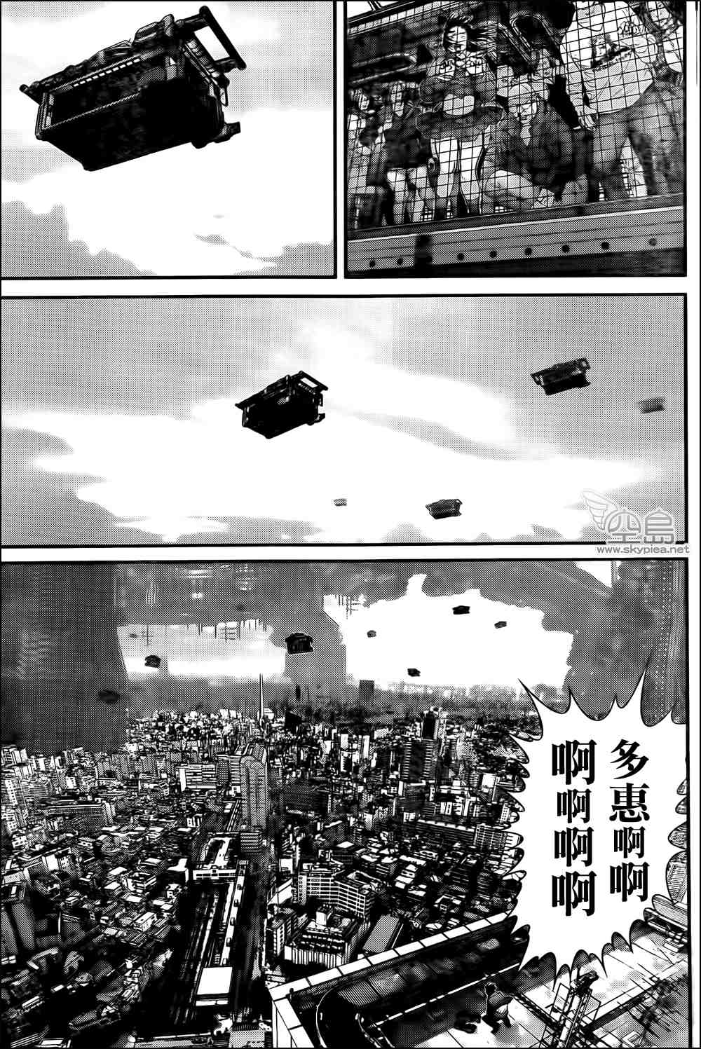 第 16 页