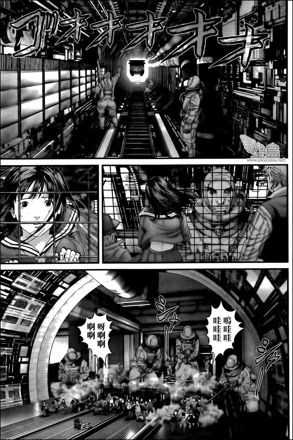 第 19 页