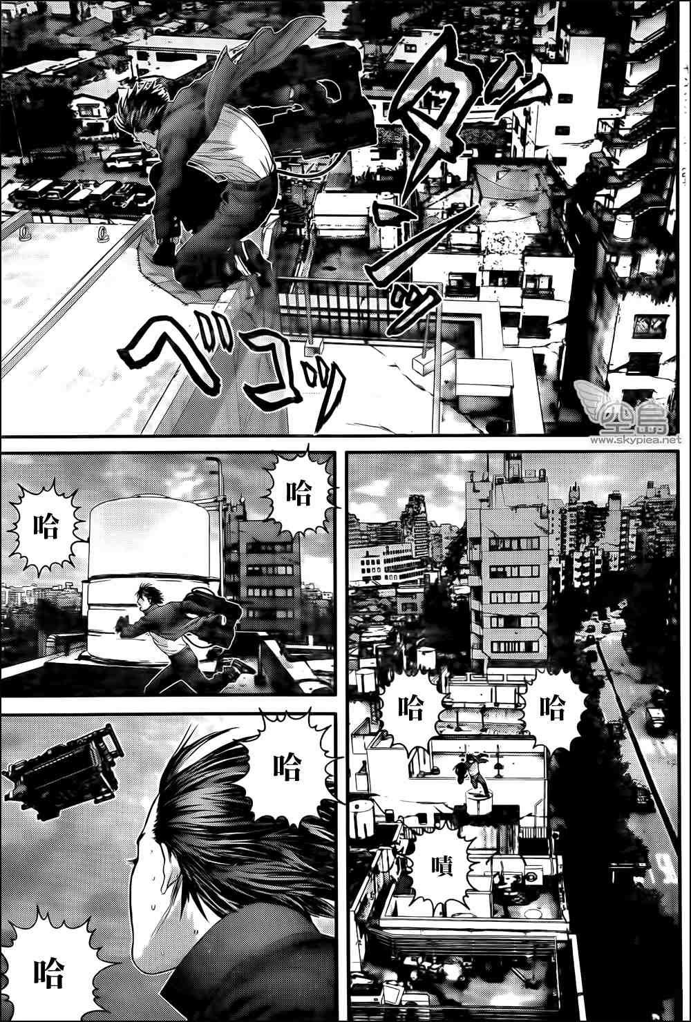 第 6 页