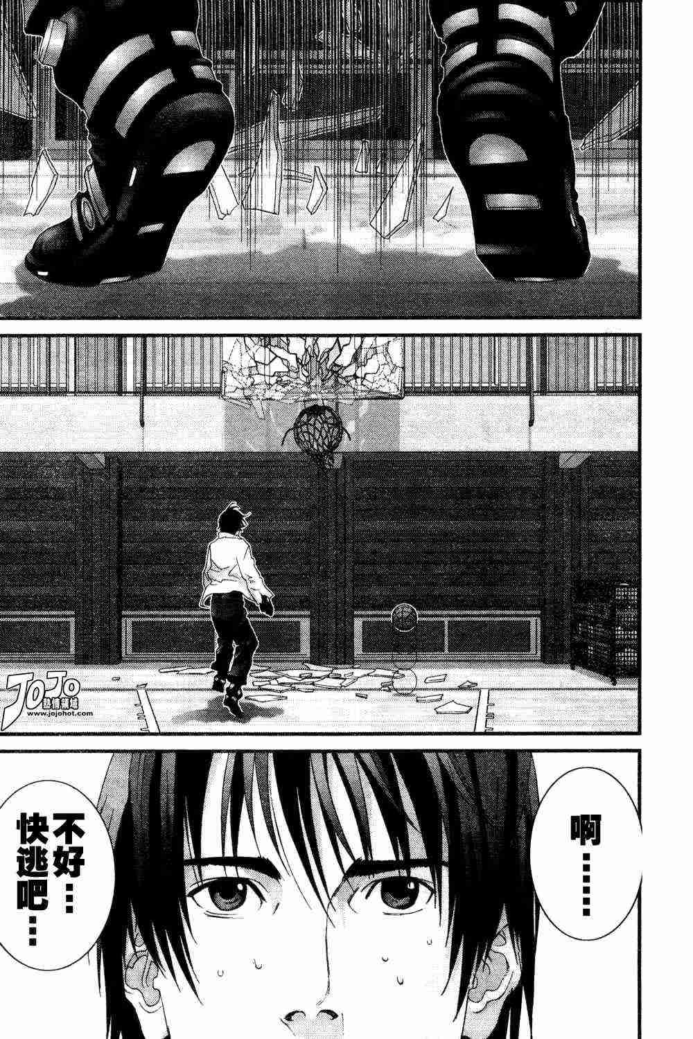 第 9 页