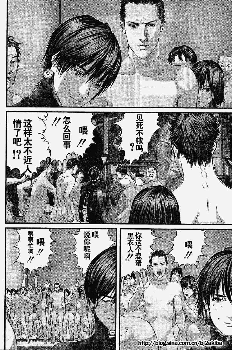 第 22 页