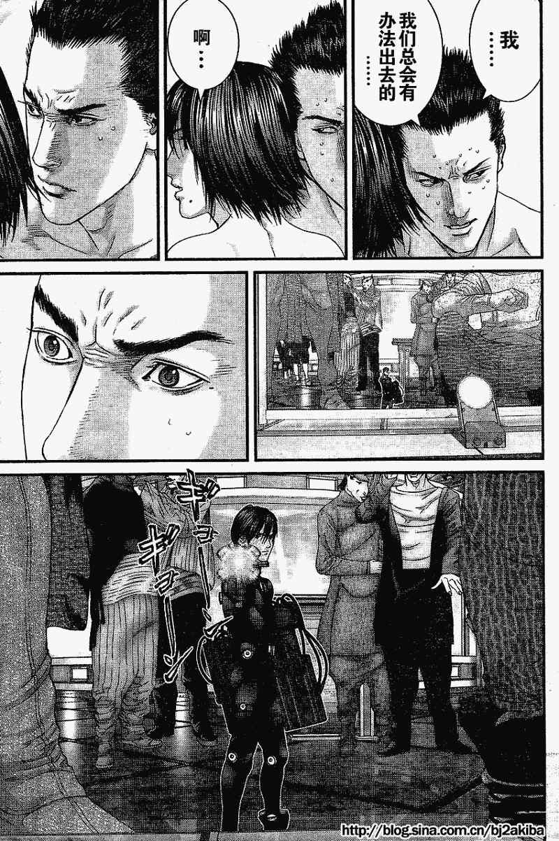 第 28 页