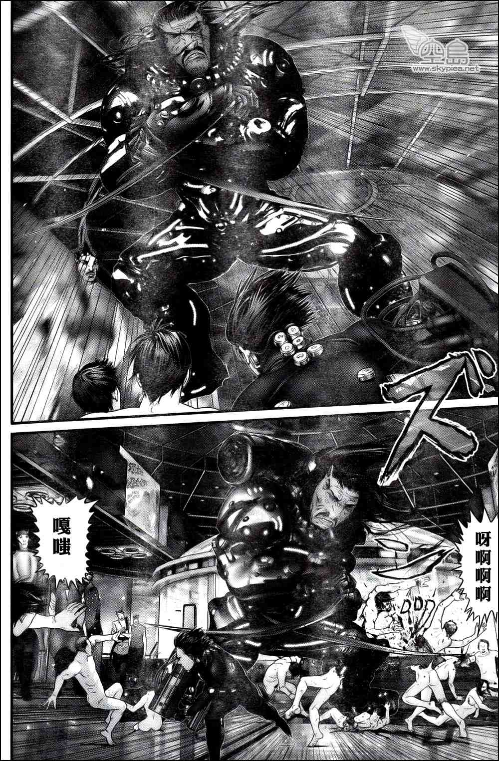 第 18 页
