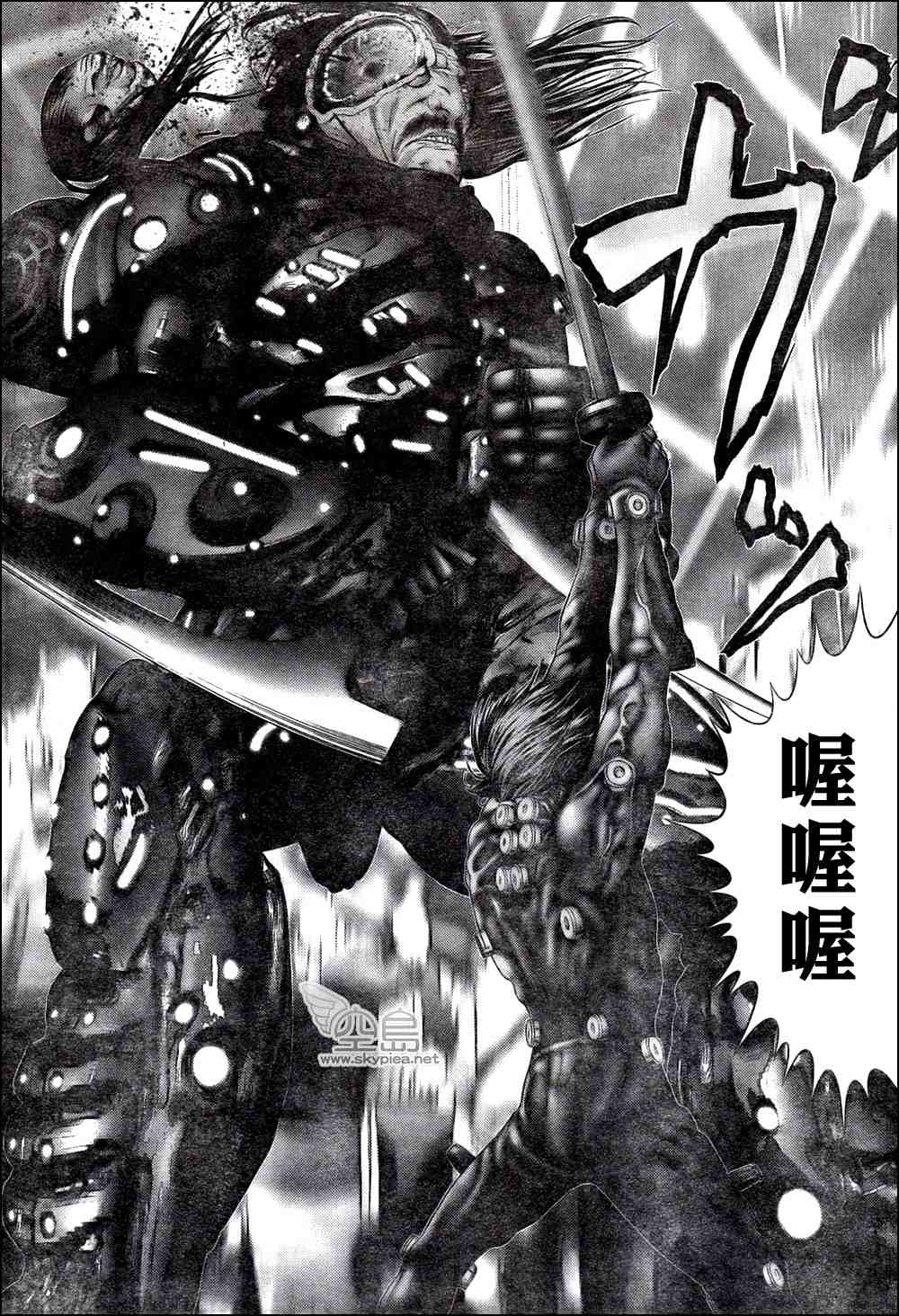 第 26 页