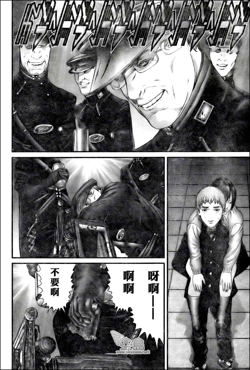 第 28 页