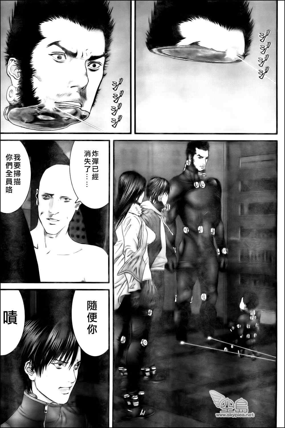 第 4 页