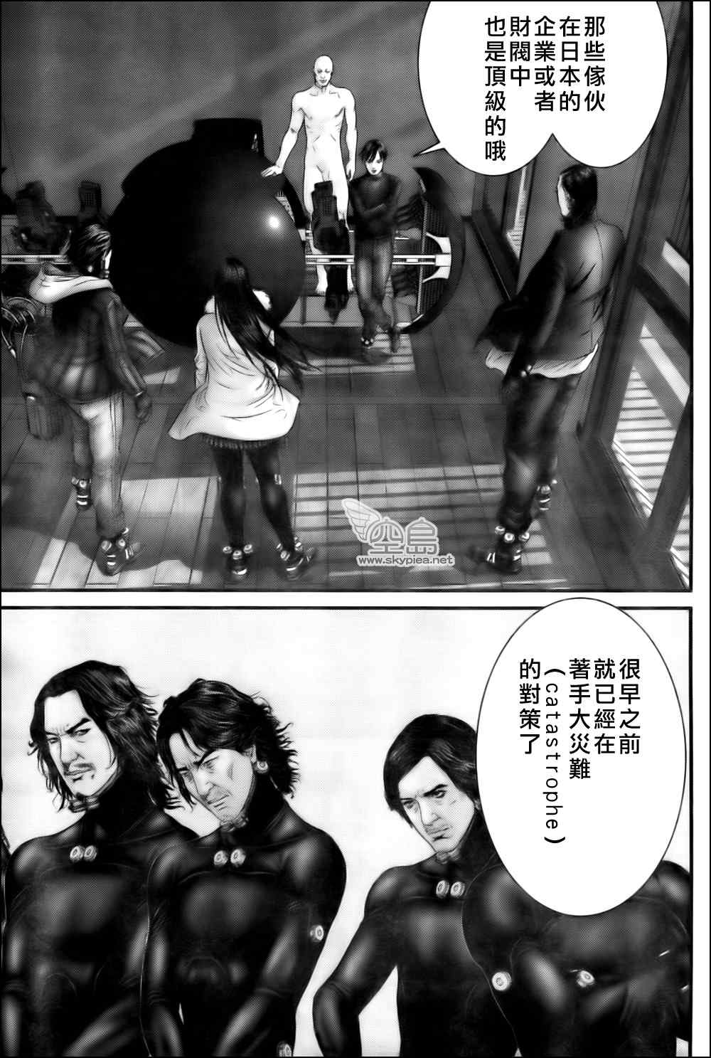 第 6 页