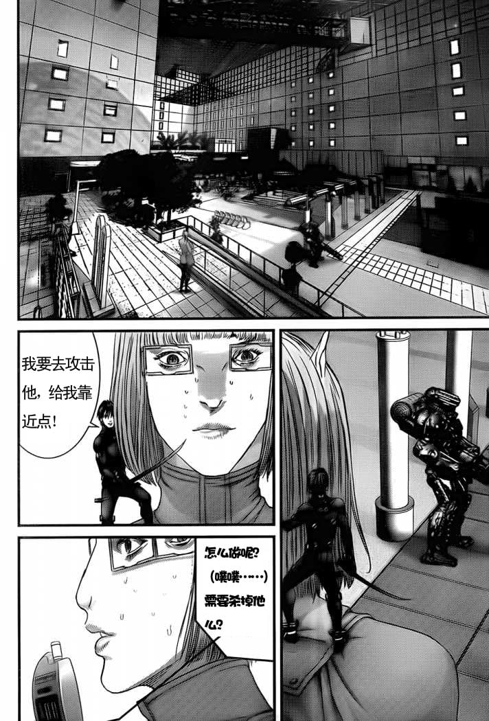 第 15 页
