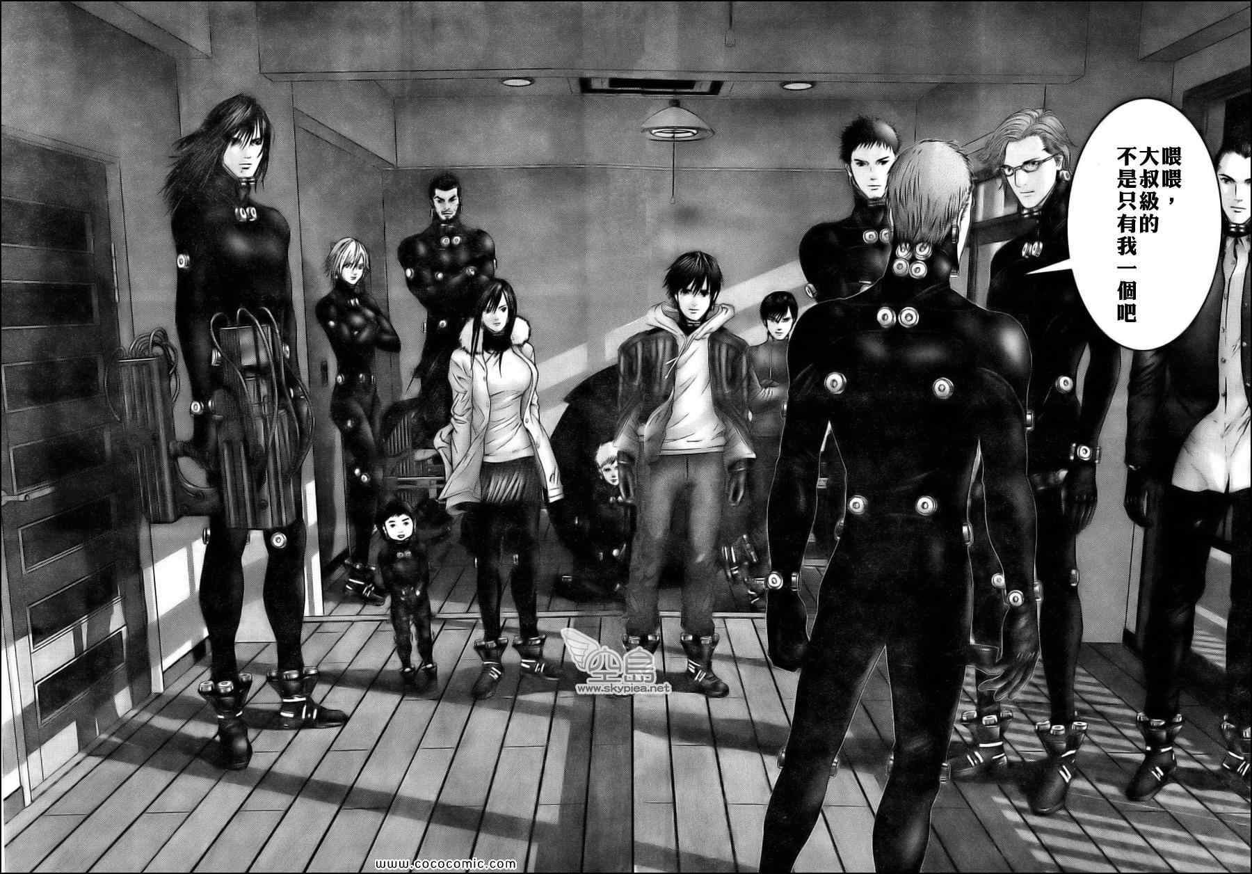 第 3 页
