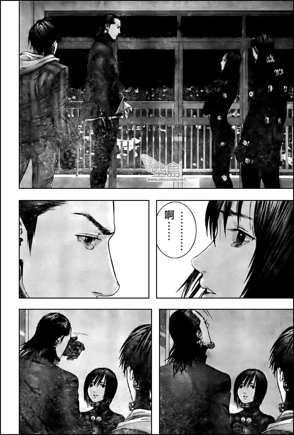 第 9 页