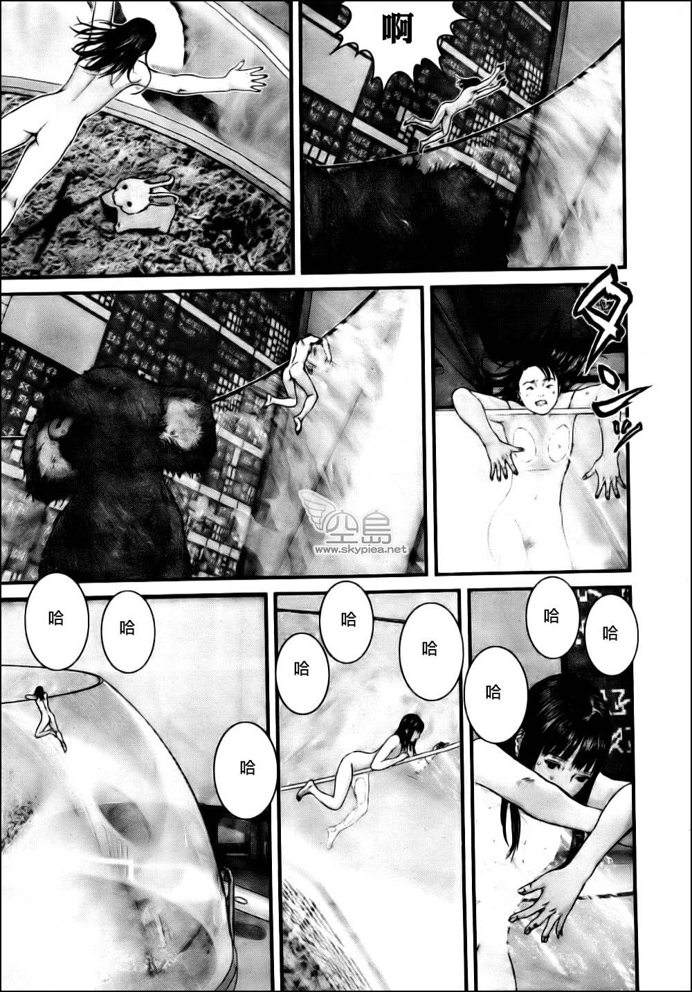 第 12 页
