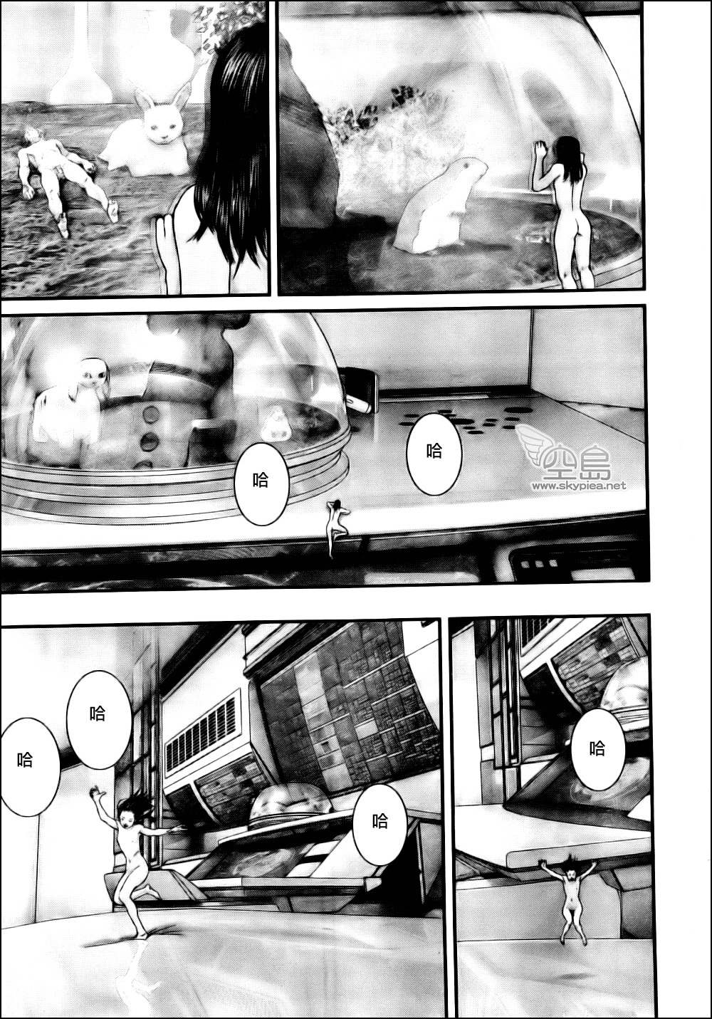 第 18 页