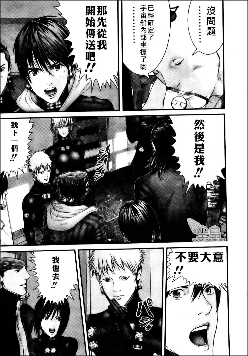 第 22 页