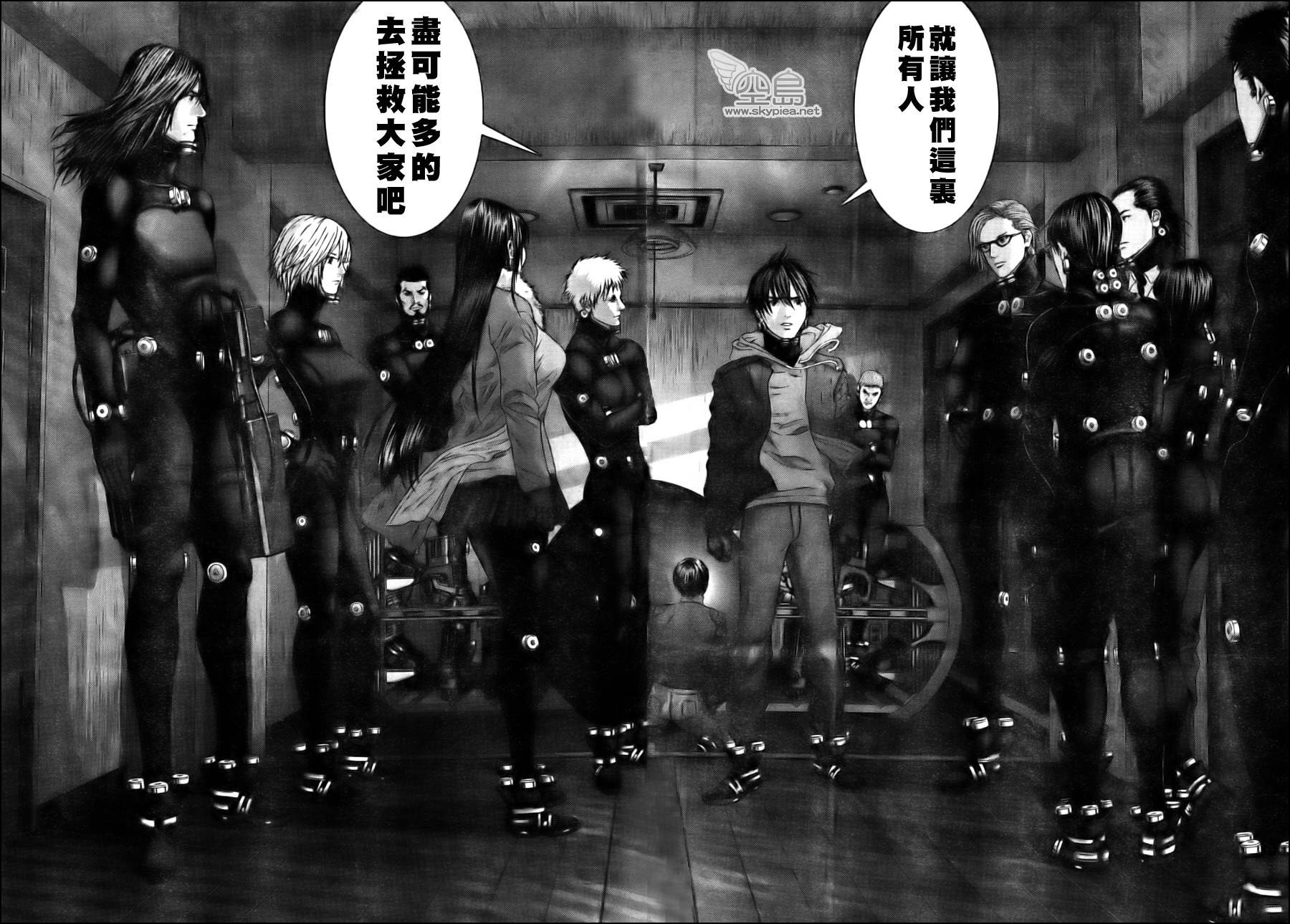 第 6 页
