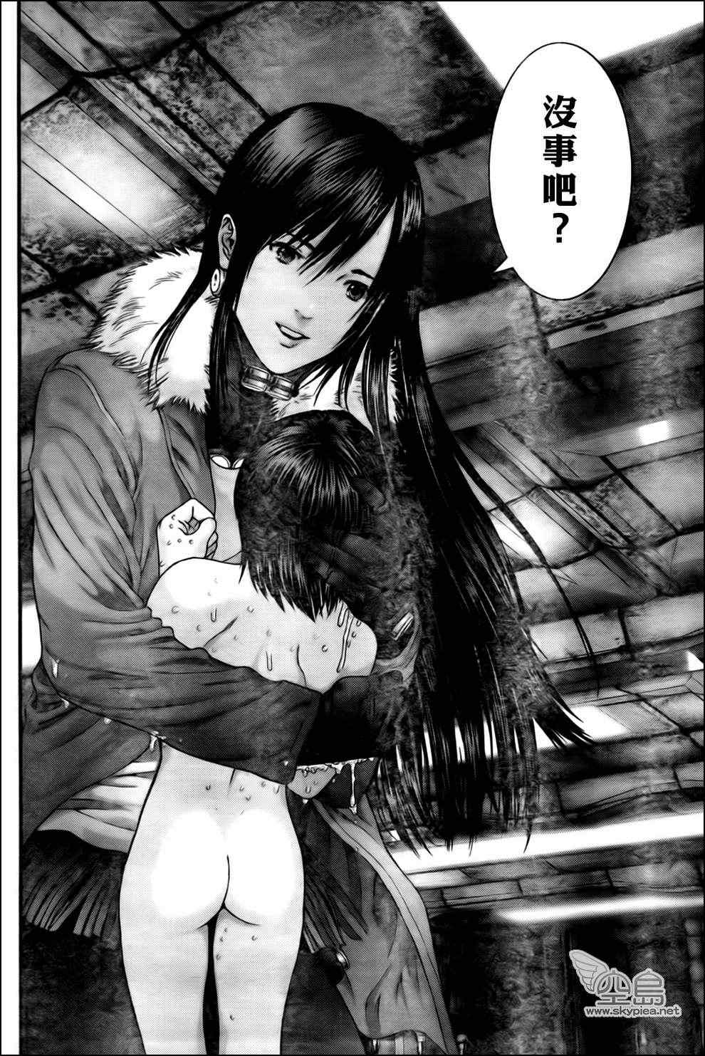 第 12 页
