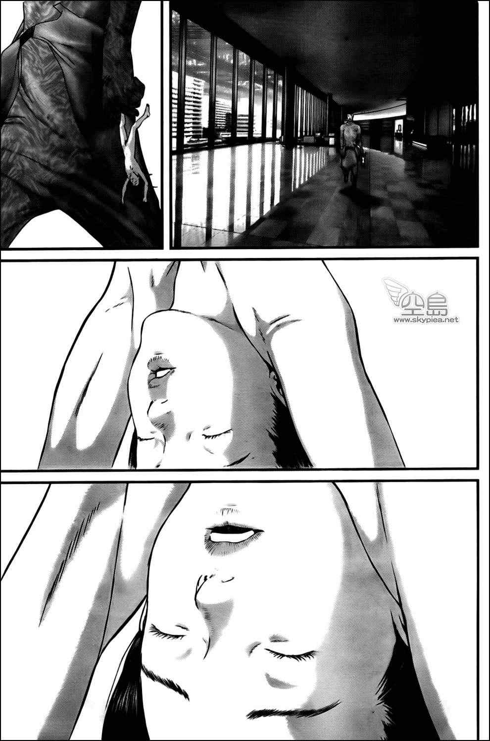 第 23 页