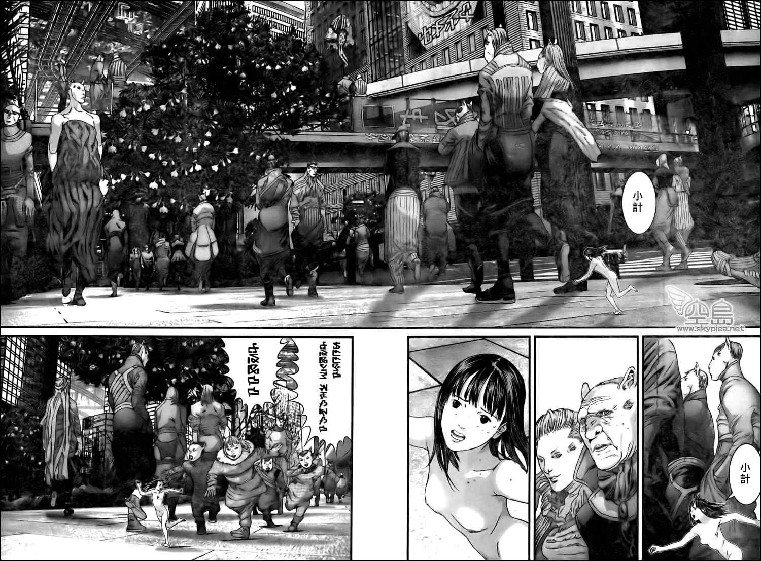 第 16 页