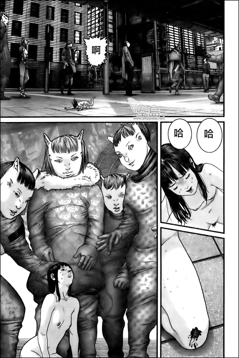 第 18 页