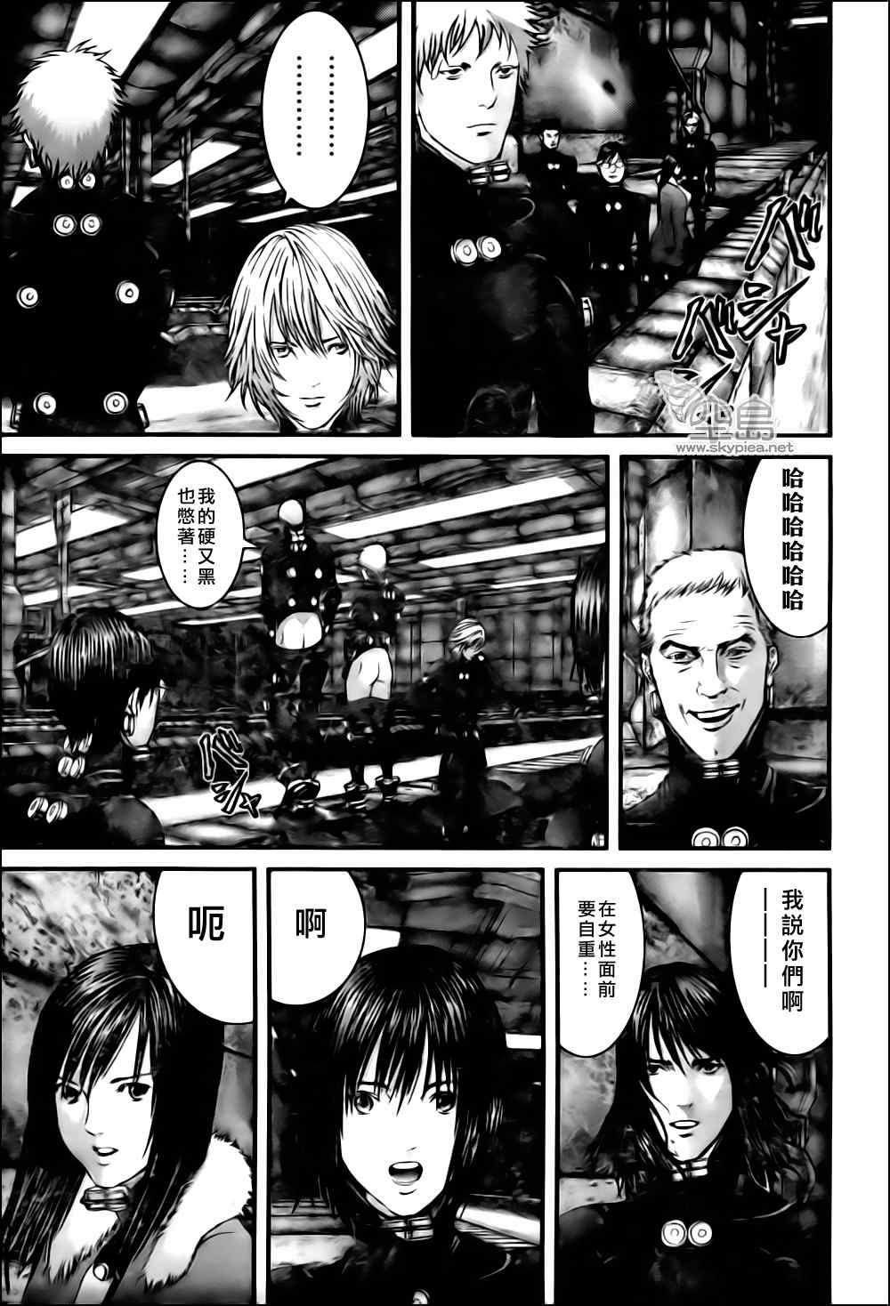 第 3 页