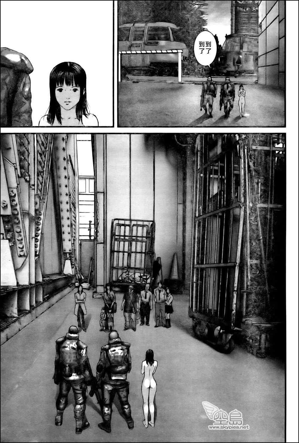 第 19 页