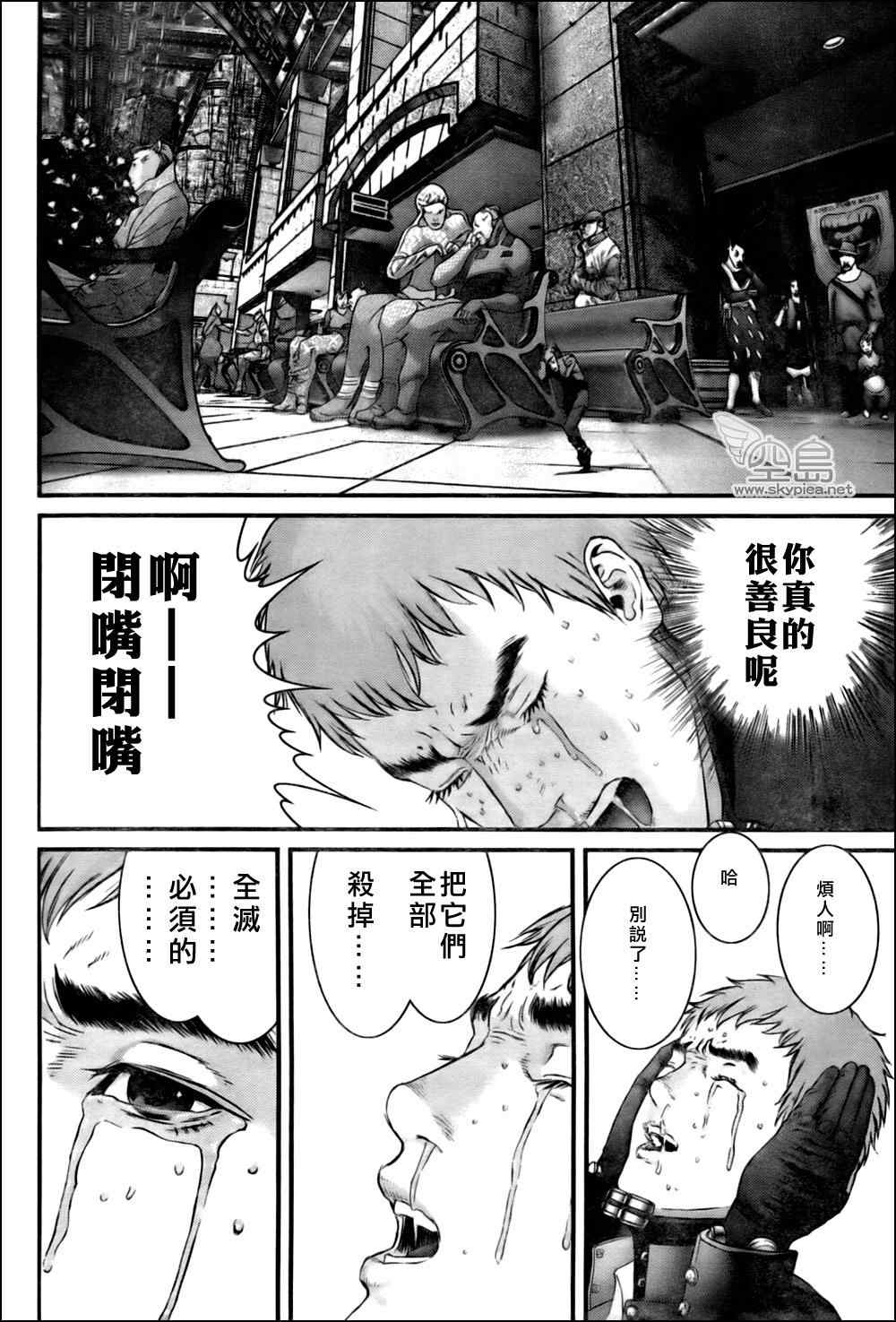 第 22 页