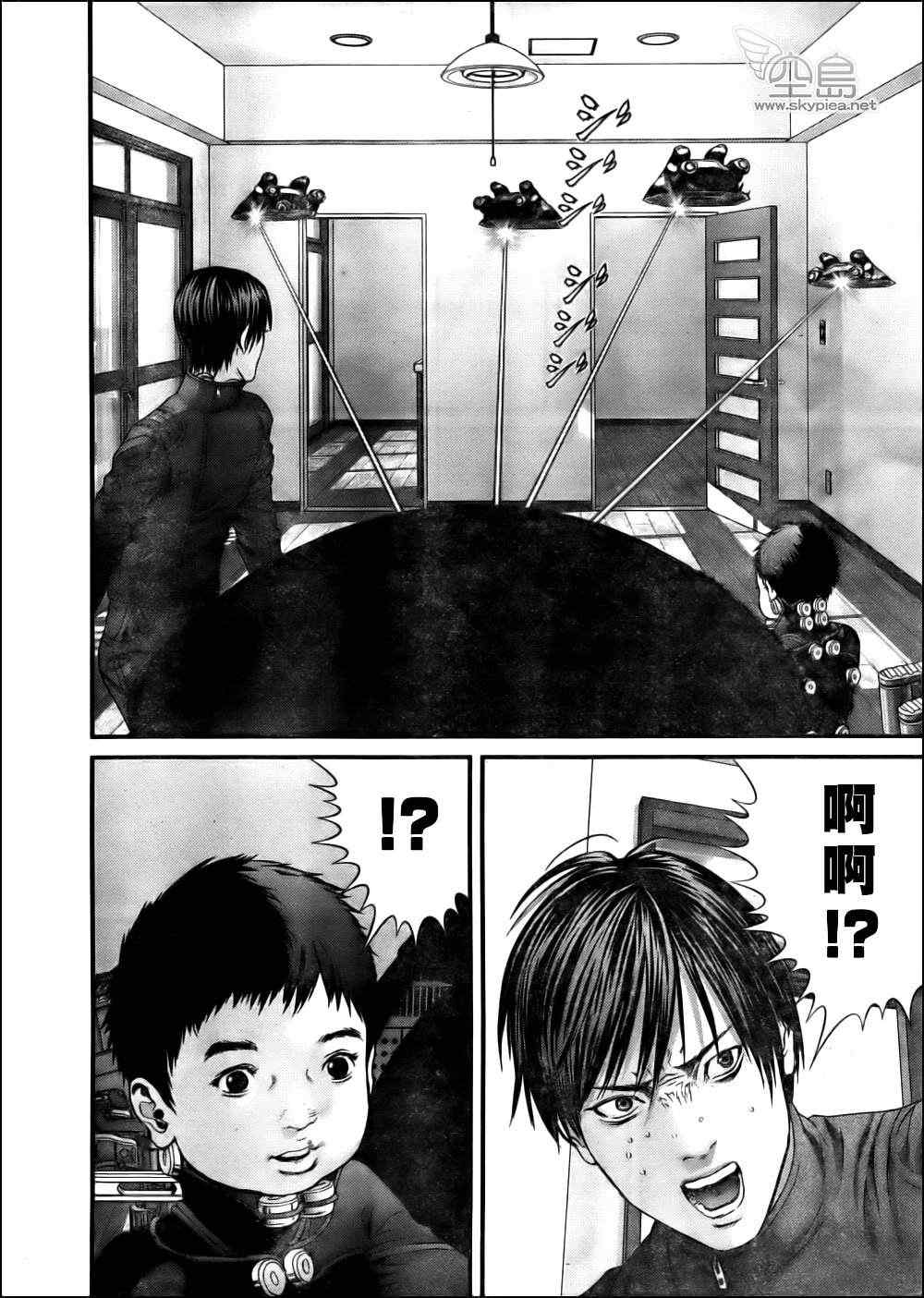 第 21 页