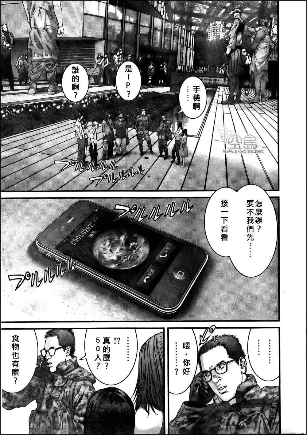 第 22 页