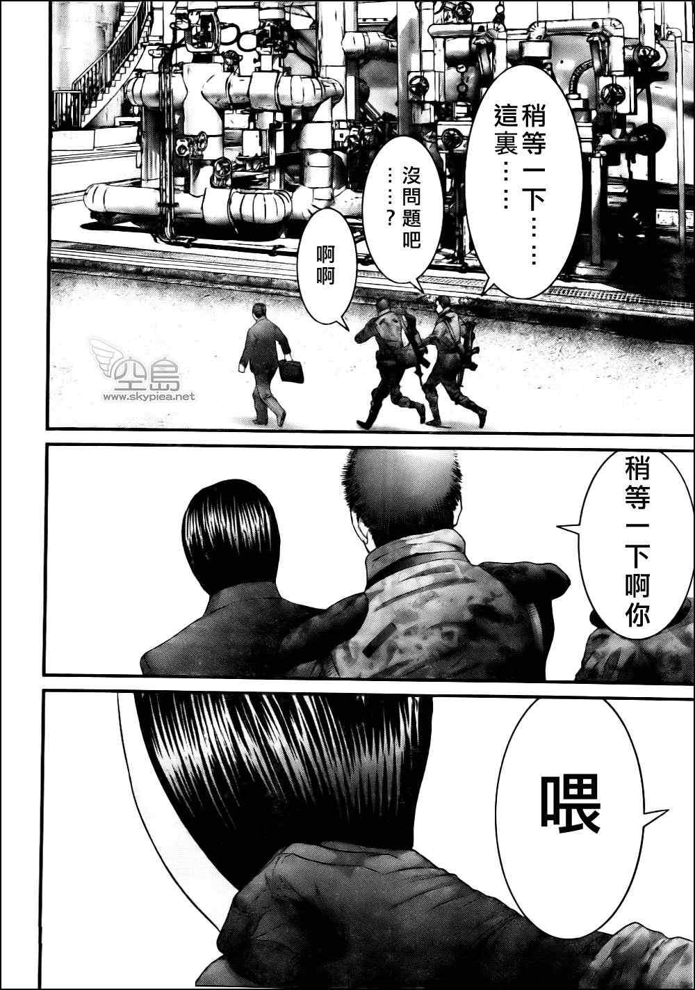 第 22 页