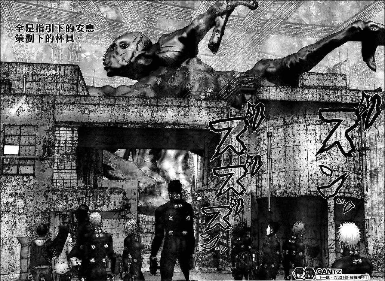 第 22 页