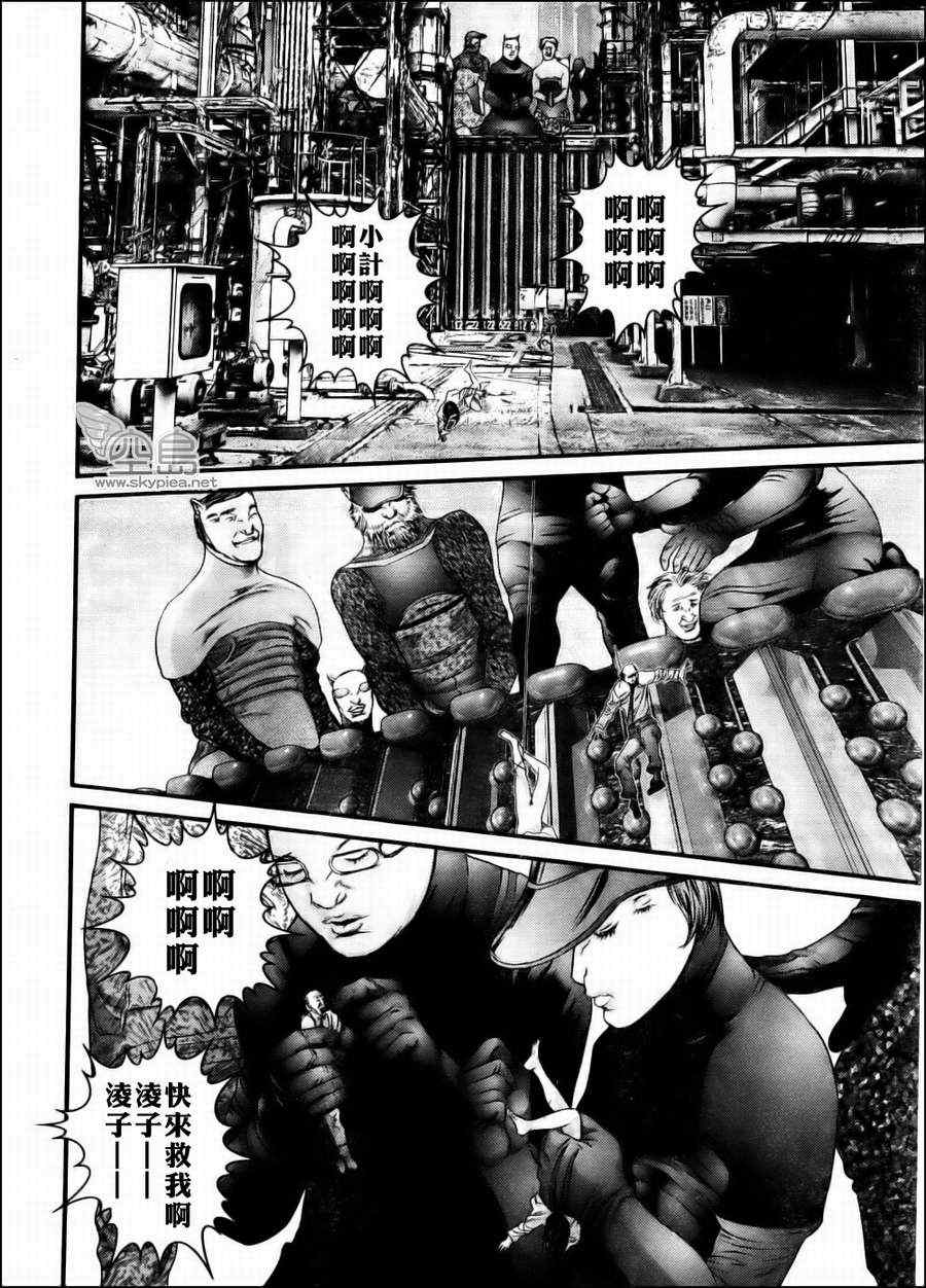 第 22 页