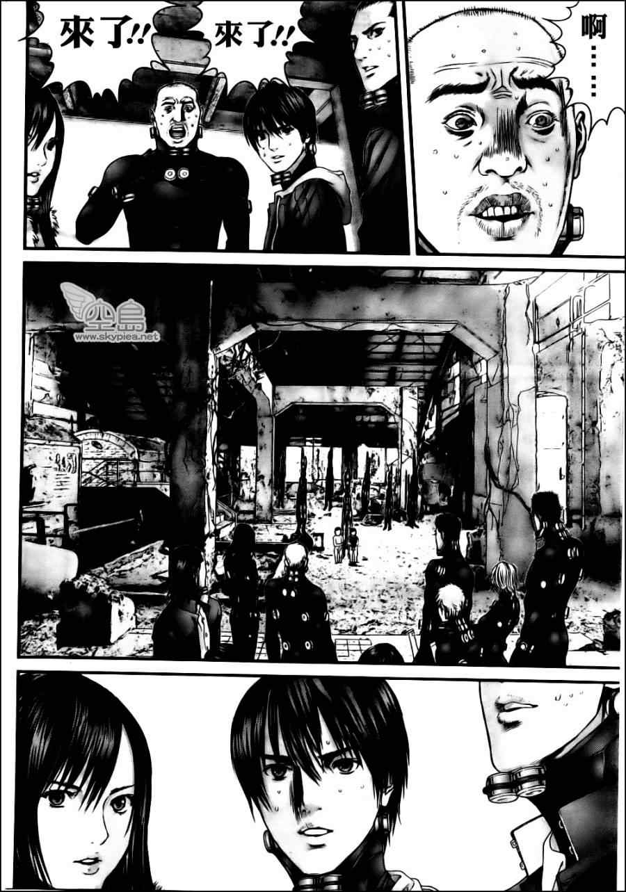第 22 页