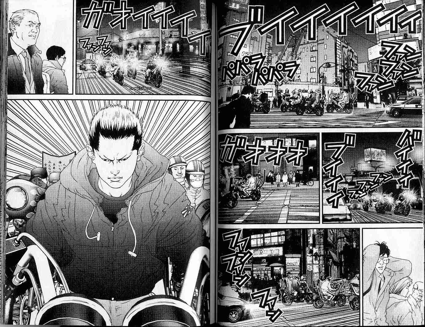 第 59 页
