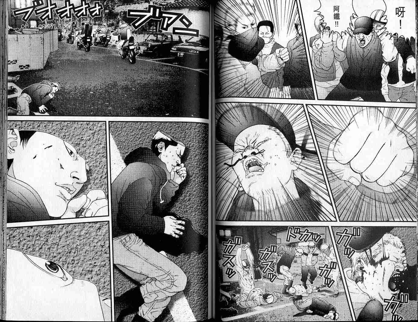 第 64 页