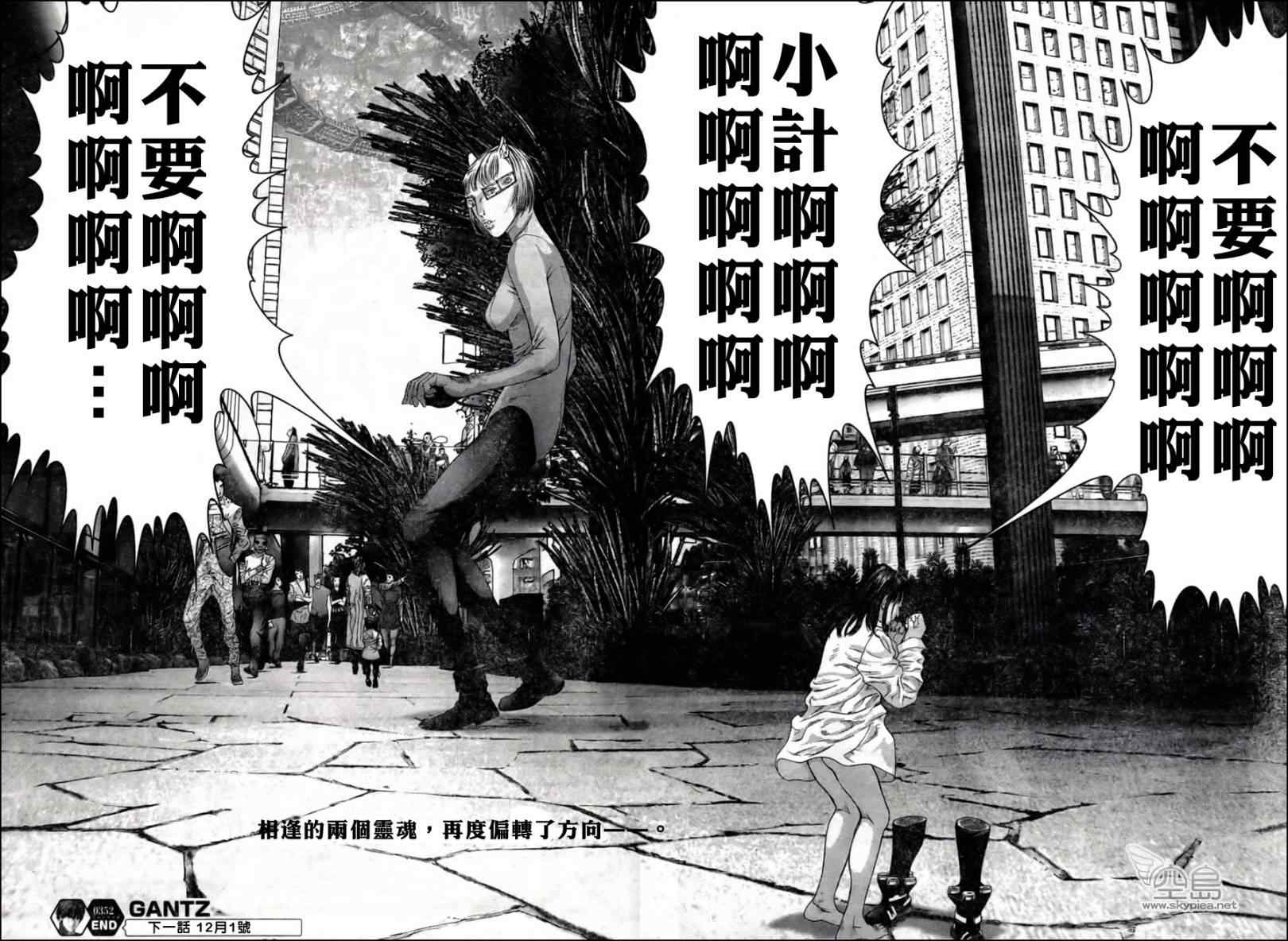 第 22 页