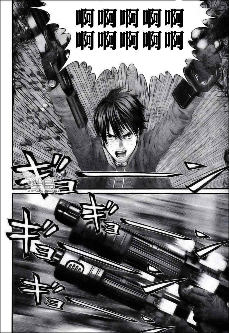 第 21 页