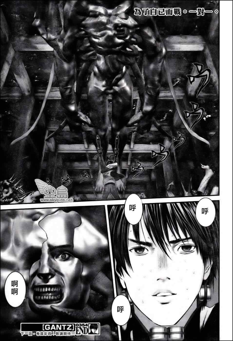 第 22 页