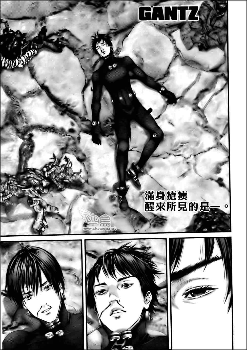 第 1 页