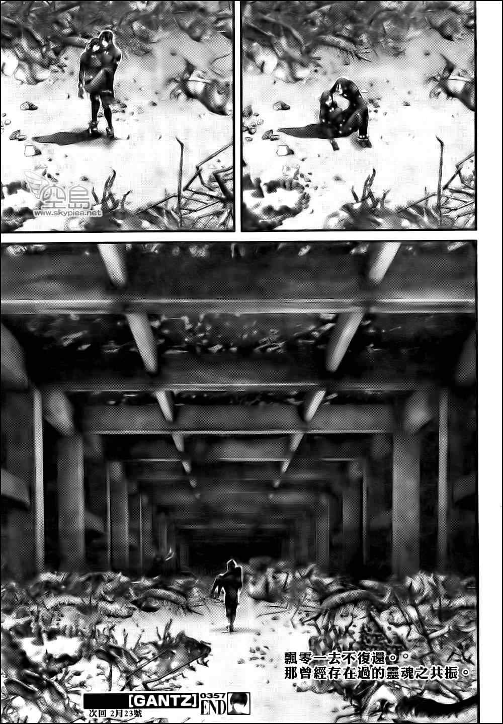 第 22 页