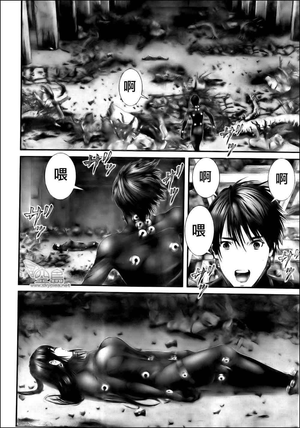 第 6 页