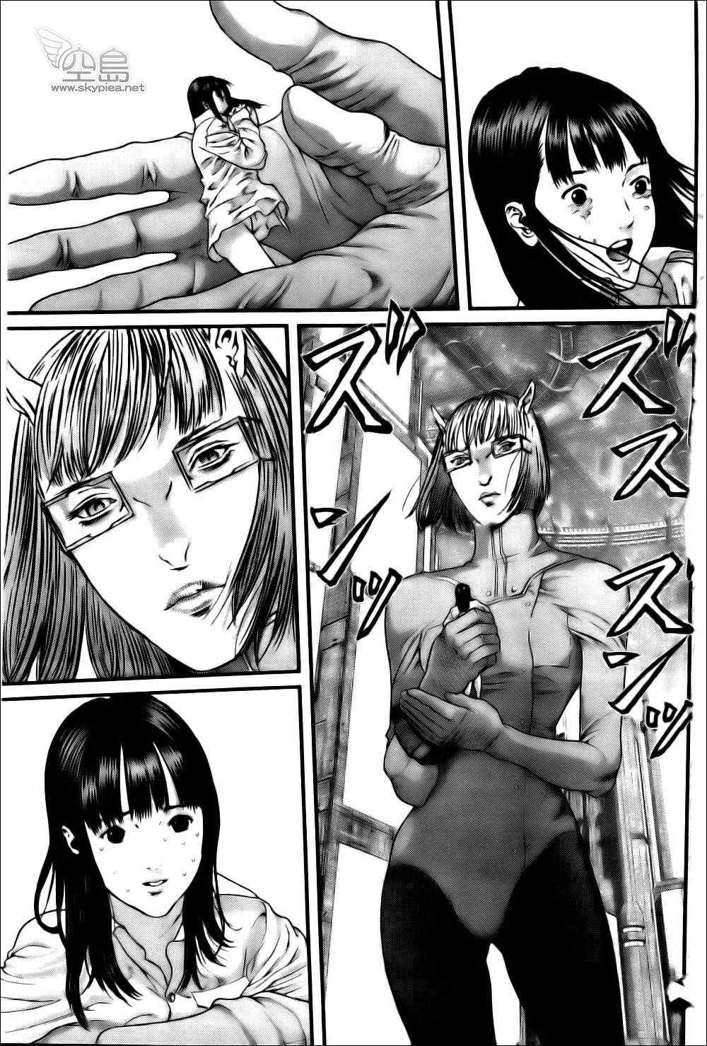 第 17 页