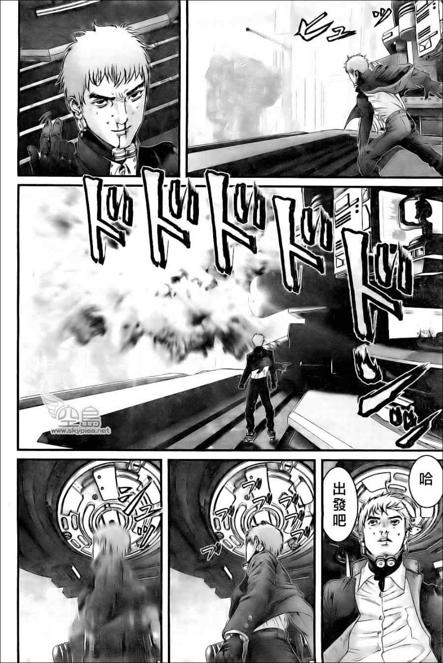 第 15 页