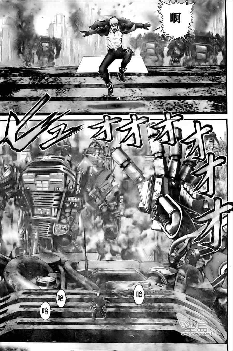 第 16 页